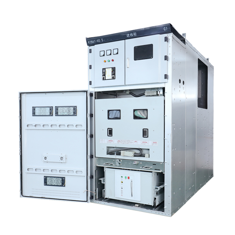 KYN61-40.5 Armoured removable AC metal enclosed switchgear
