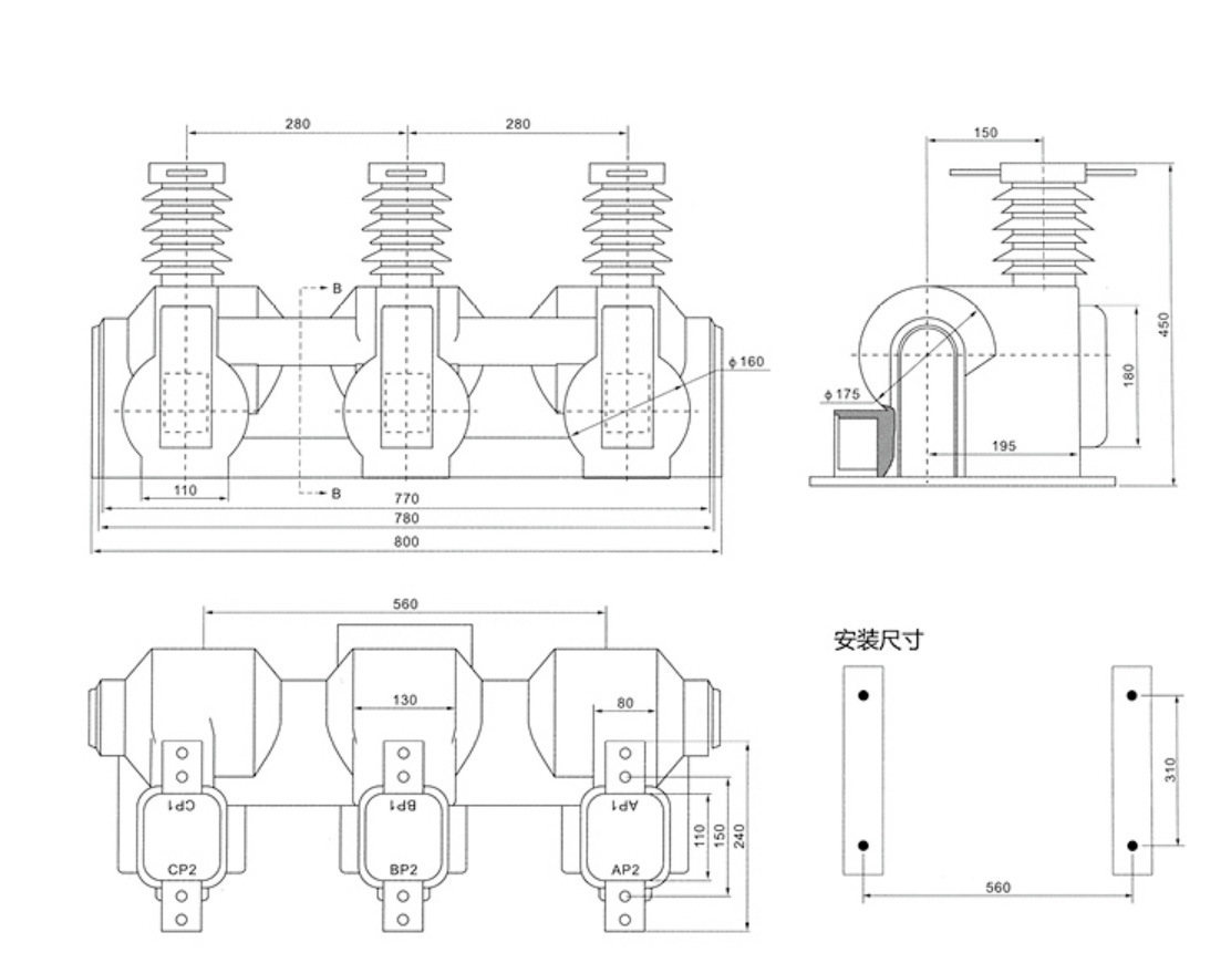 JLSZY-6、10W-型戶外干式組合互感器-d.jpg